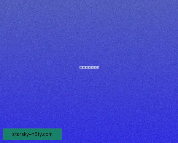 席尔瓦点射半场亚特兰大领先