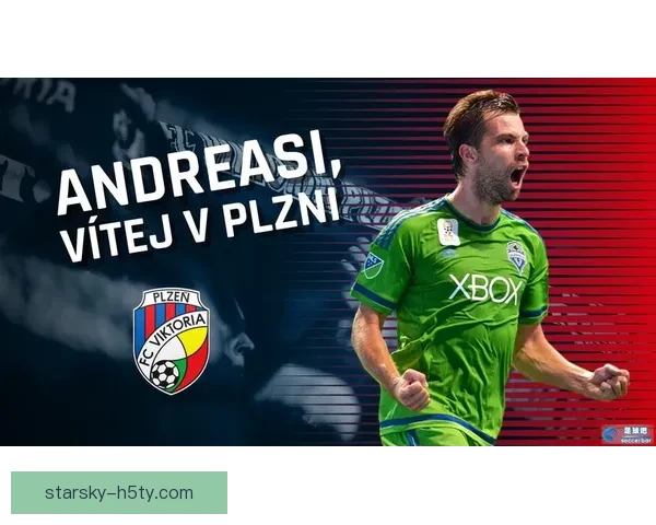 帕纳辛奈科斯二二平比尔森维辛